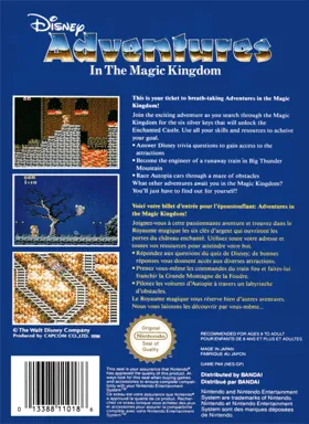 Adventures in the Magic Kingdom (Europe) box cover back